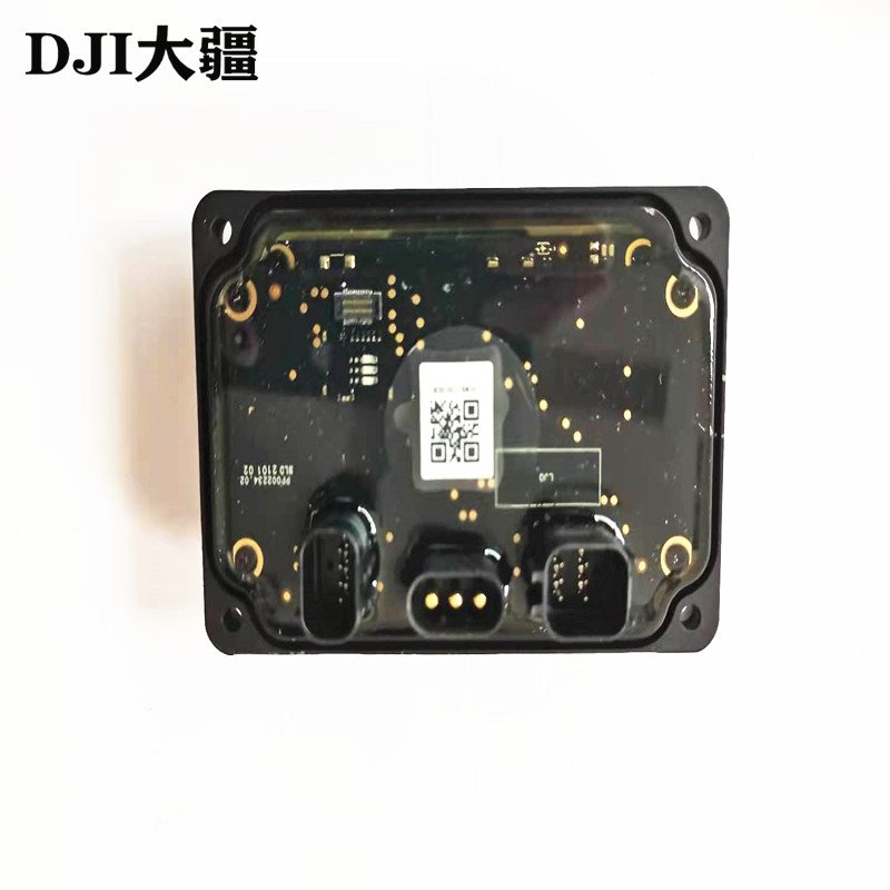 dji agricultural drone accessories: t10/t30/t40/t20p spreader control module 000409