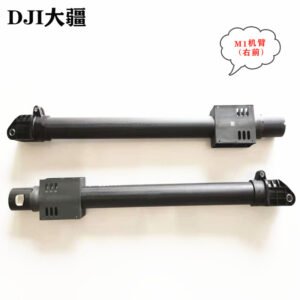 dji agricultural drone accessories [t40] m1 arm (right front) (part no. 000567.01)