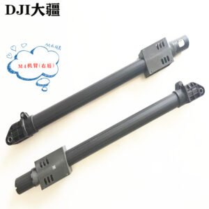 dji agricultural drone accessories [t40] m4 arm (right rear) (part no. 000570.01)