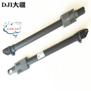 dji agricultural drone accessory [t40] m2 arm (left front) 000568.01