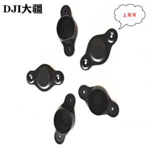 dji t50 agricultural drone accessory [t50/t20p/t40] upper propeller clamp 002715