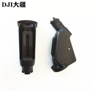dji agricultural drone accessory [t50/t25] spray boom housing (rear) 003399.08