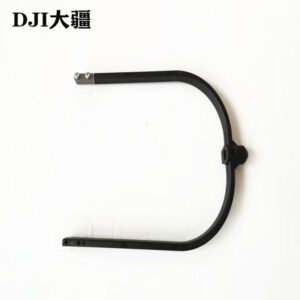 material blocking sheet 001366 for dji agricultural drone accessories [t10/t30/t40/t20p]