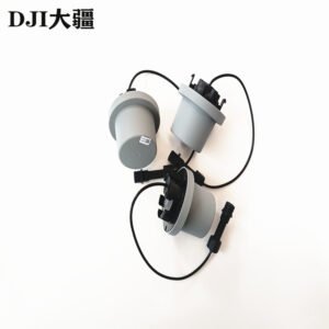 dji agricultural drone accessory [t40/t20p] rtk antenna assembly 000260.01