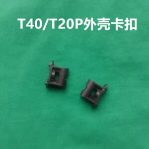 housing clip 002422.02 for dji agricultural drone accessories [t40/t20p]