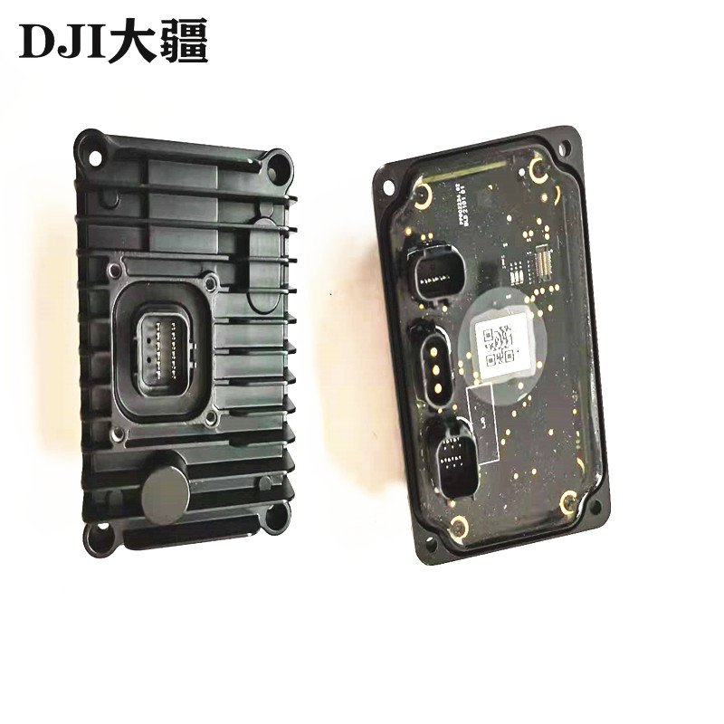 dji agricultural drone accessories: t10/t30/t40/t20p spreader control module 000409
