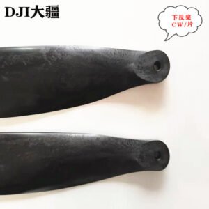 dji agricultural drone accessories [t40/t20p] downward propeller (part no.cw 001966.0.3)