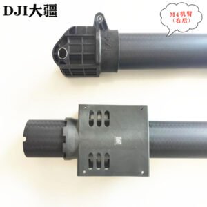 dji agricultural drone accessories [t40] m4 arm (right rear) (part no. 000570.01)