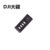 1 x Battery Power Display Sticker (for T10/T30)