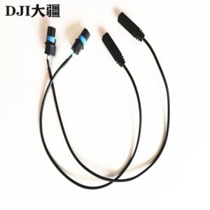 dji agricultural drone accessory [t40/t20p] arm position detection signal cable 000834.04