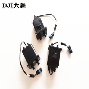 dji crop protection drone accessory [t40/t20p] flow meter assembly 000545.01