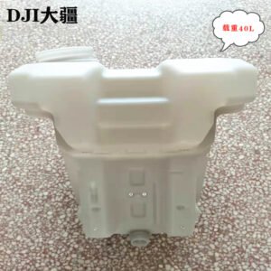 dji crop protection drone accessory [t40] water tank (40l) 000012.06