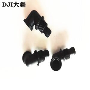 dji agricultural drone accessory water pipe elbow (internal thread) for t40/t20p (part no. 002258.02)