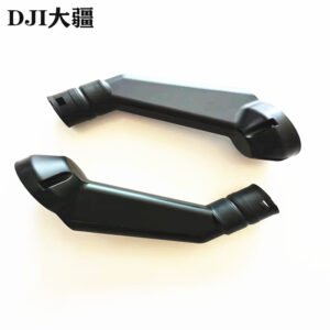 dji agricultural drone accessory [t40/t20p] centrifugal spray boom 002483.02