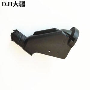 dji agricultural drone accessory [t50/t25] spray boom housing (rear) 003399.08