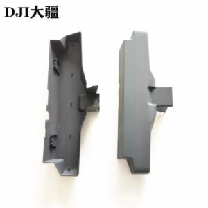 dji agricultural drone accessory [t40/t20p] front shell lower cover 2) 002432.02