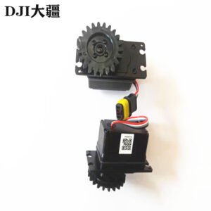 dji agricultural drone accessory [t10/t30/t40/t20p] servo assembly 000411