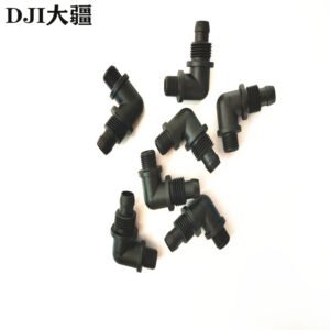 dji agricultural drone accessory [t40/t20p] water pipe elbow (male thread) 002257.02