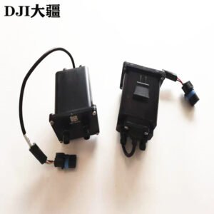 dji crop protection drone accessory [t40/t20p] flow meter assembly 000545.01