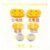 Soft Silicone Protective Covers for T60/T70/T70P/T100 - 1 Set (Yellow)