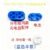 Soft Silicone Protective Covers for T60/T70/T70P/T100 - Half Set (Blue)
