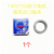 【T40/T50】Universal Imported Bearing for Power Motor / 1 Piece