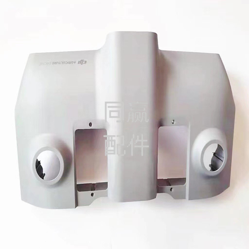 dji agricultural drone spare part t30 front shell upper cover 001057