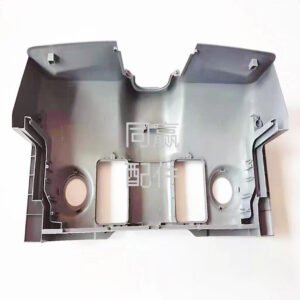 dji agricultural drone spare part t30 front shell upper cover 001057