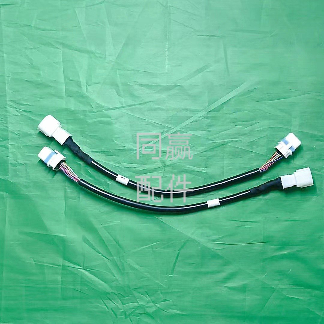 dji ag drone spare: t40/t20p universal spraying spreading adapter cable