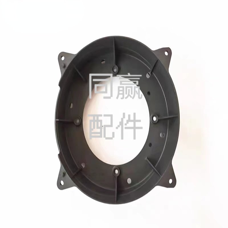 dji agricultural drone spare part t25/t50 forward radar base 000672.04