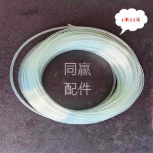 dji agricultural drone spare part t16/t20/t30 spraying water pipe 00107