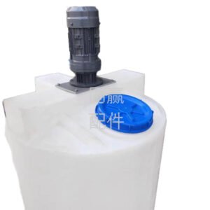 500l corrosion & acid alkali resistant mixing tank for dji agricultural drone