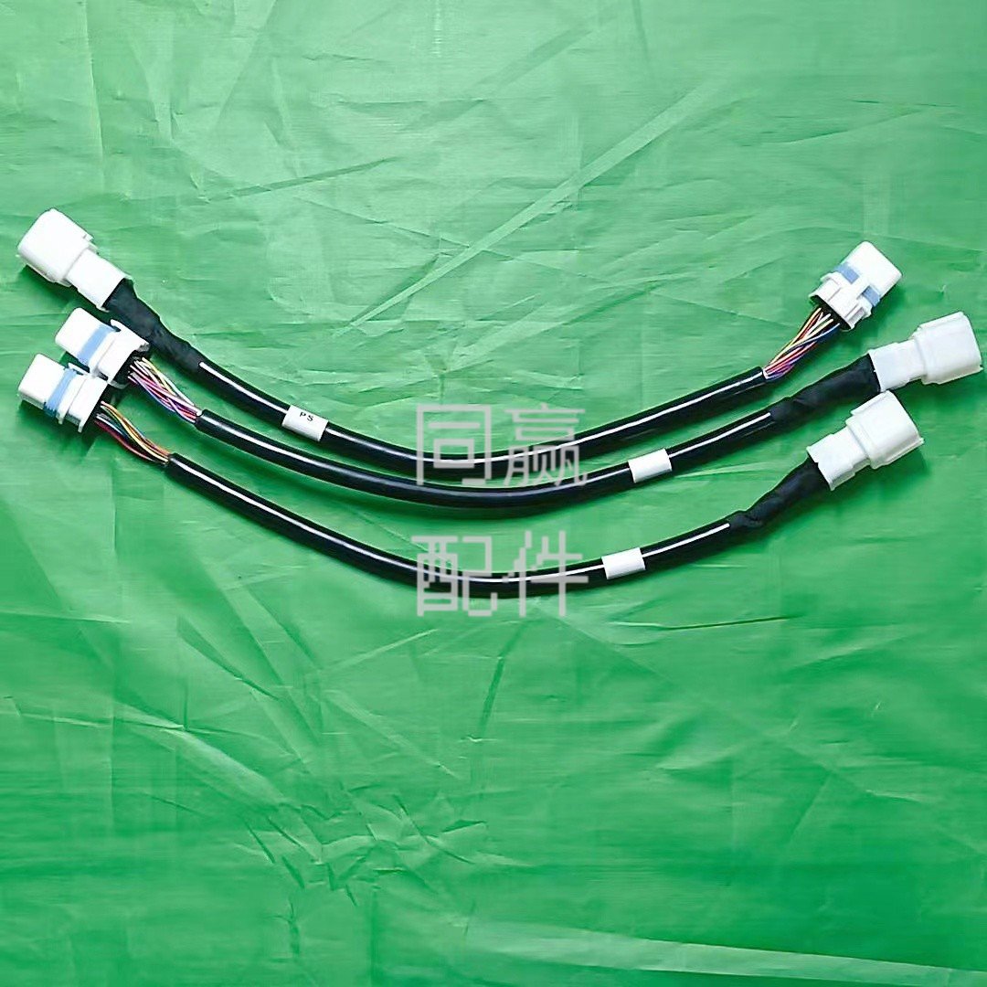 dji ag drone spare: t40/t20p universal spraying spreading adapter cable