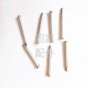 dji agricultural drone spare part t30/t20p left/right locking buckle fixing bolt 000023