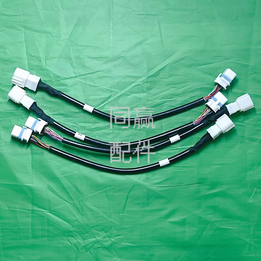 dji ag drone spare: t40/t20p universal spraying spreading adapter cable