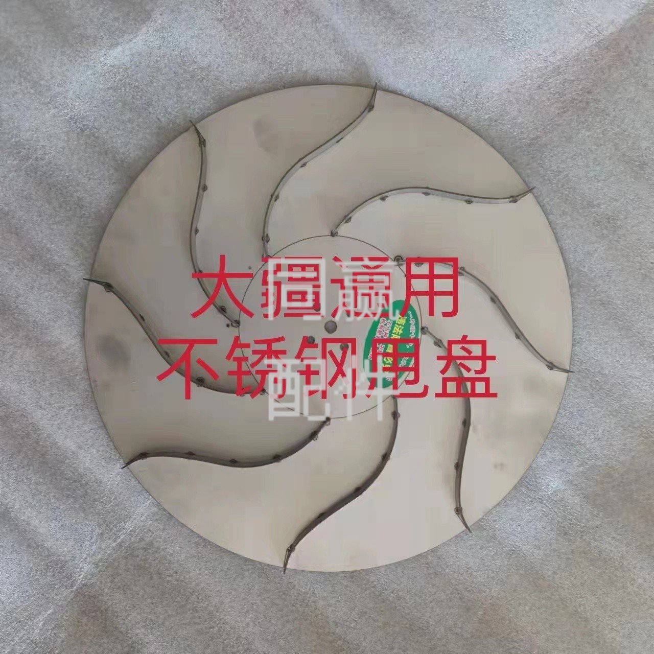 属性图01
