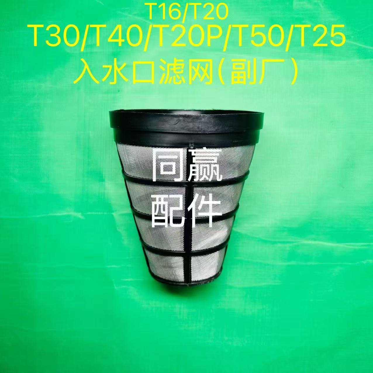 属性图02