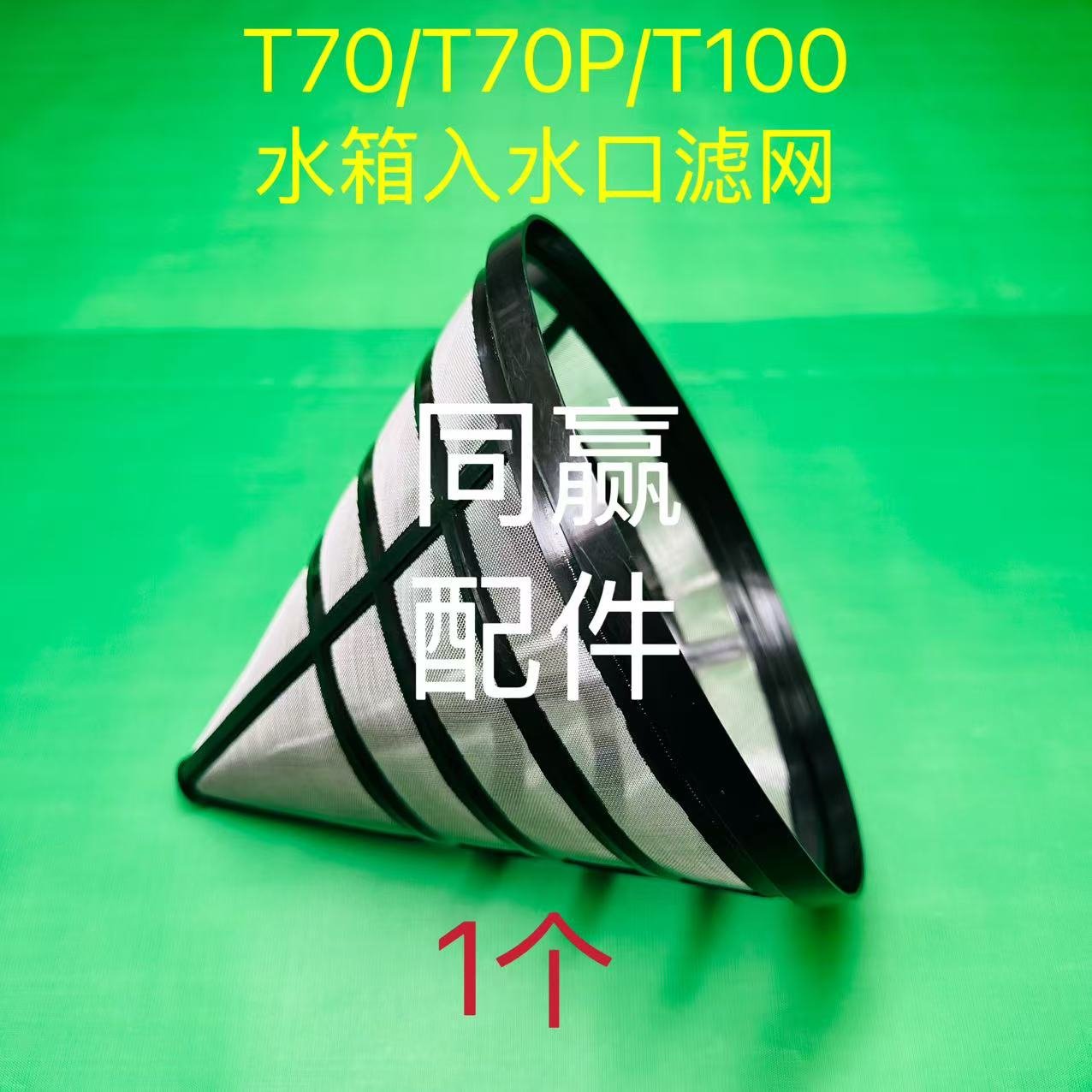 属性图03