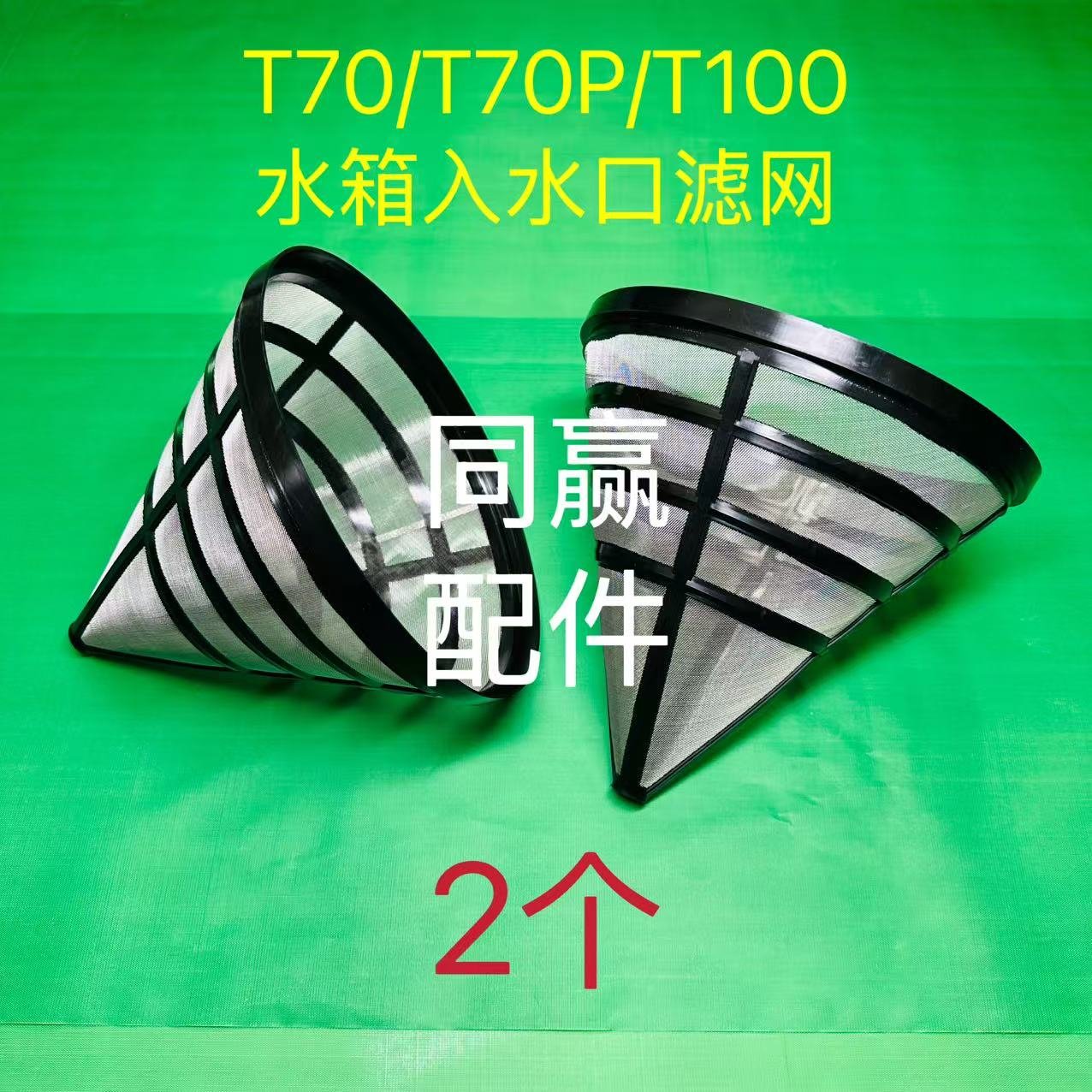 属性图04