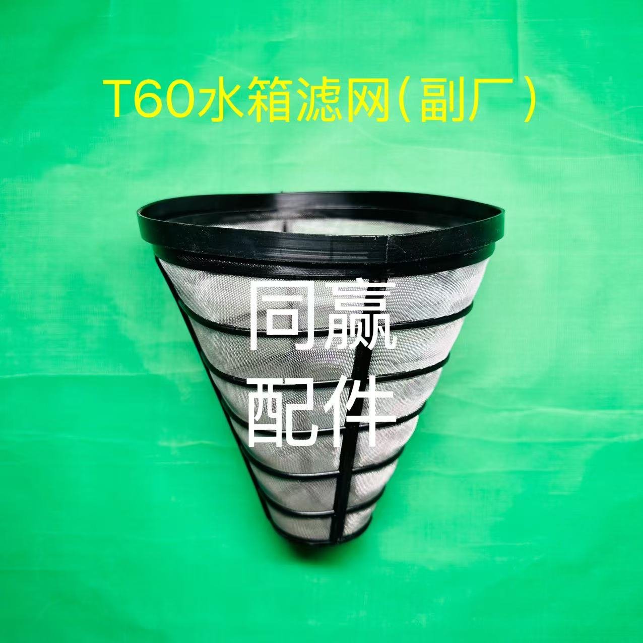 属性图05