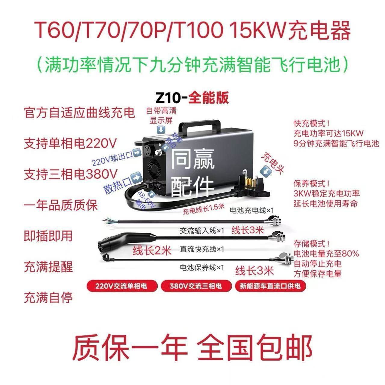 o1cn015dnwwf2jb7xbdo6cf !!3044659439