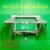 Universal Stainless Steel Lifting Frame for T60/T70/T70P