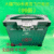 T50-New-Unactivated-Flight-Battery-(Like-New-99)-1pc