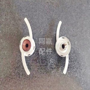 dji t40/t20p agricultural drone spare part mixing rod 000607.01