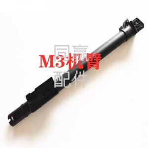 dji agras t25 m3 arm (left rear) part no. 000704.01