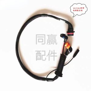 dji agras t25 m1&m2 arm esc composite cable 000575.02