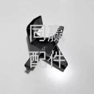 dji agras t25/t25p left arm fixing bracket