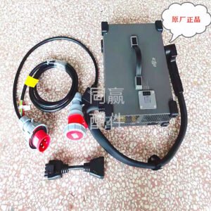 dji agras t20p standard charging station (agricultural drone part)