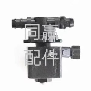 dji agras t60/t25p 3 way solenoid valve (pn: 00921.02)