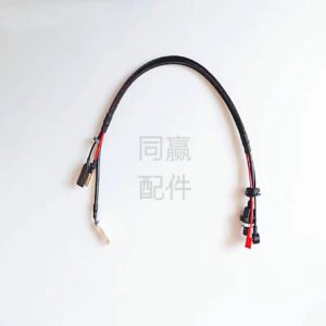 dji agras t20 short esc composite cable (m1/m4) 0514.03